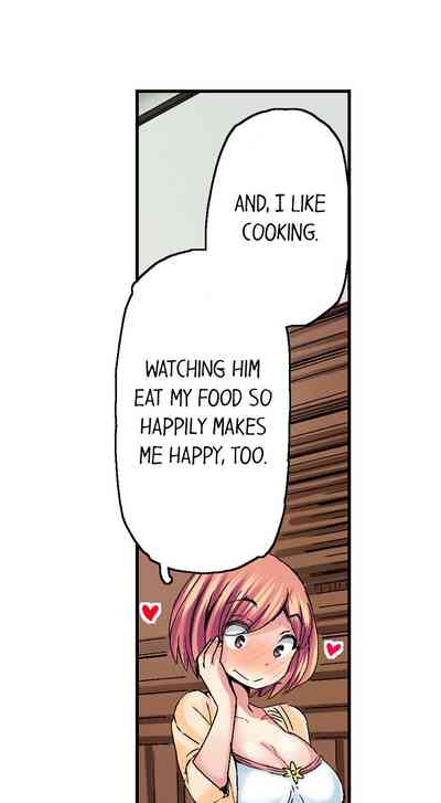 Page 199