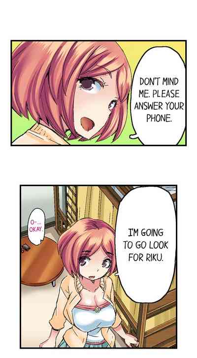Page 200