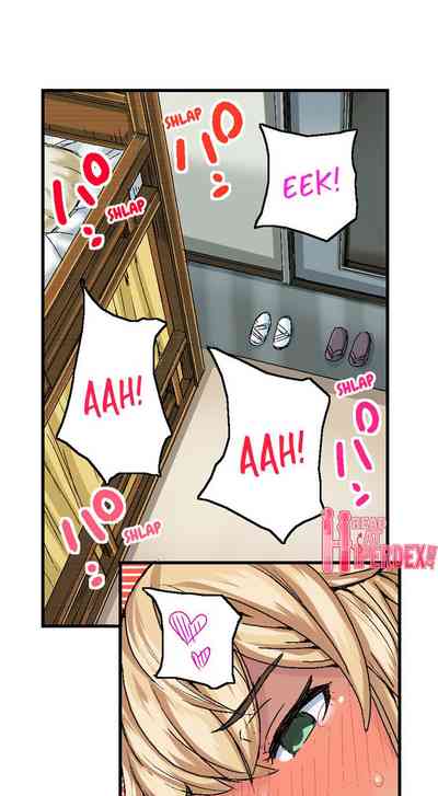 Page 205