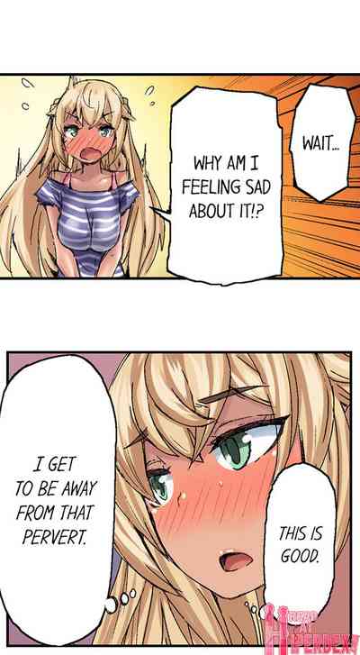 Page 210