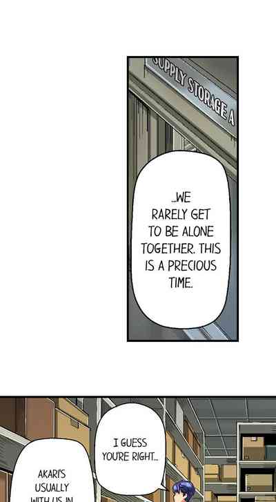 Page 213