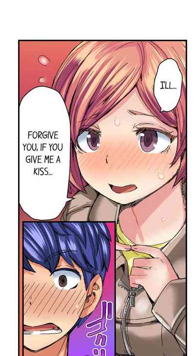 Page 214