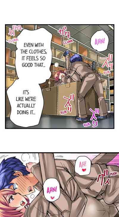 Page 217