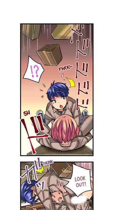 Page 219
