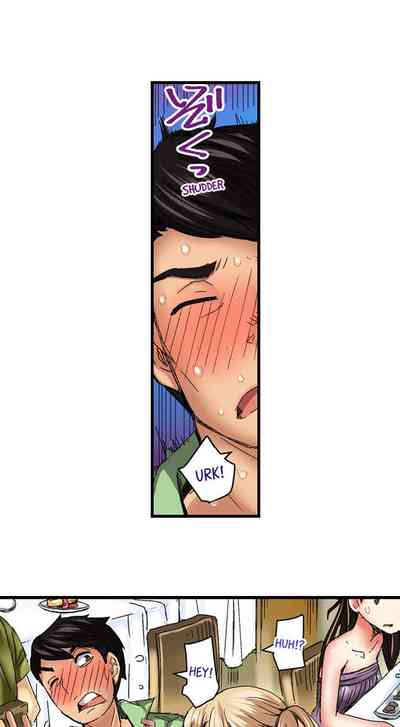 Page 225
