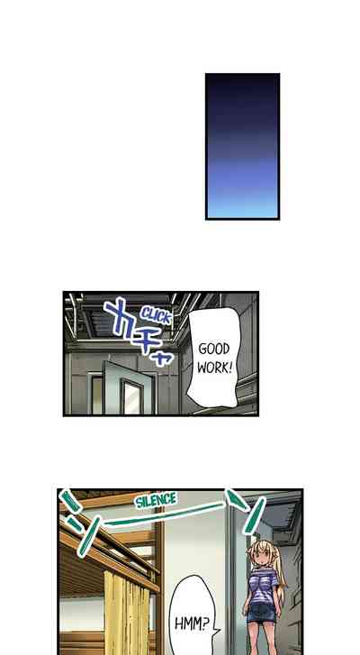 Page 232