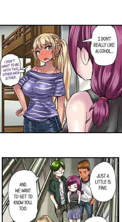Page 233