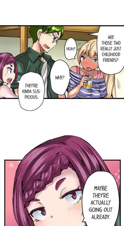 Page 234