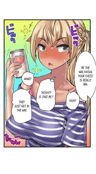 Page 235