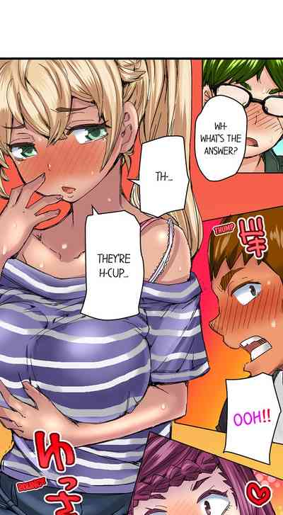 Page 236