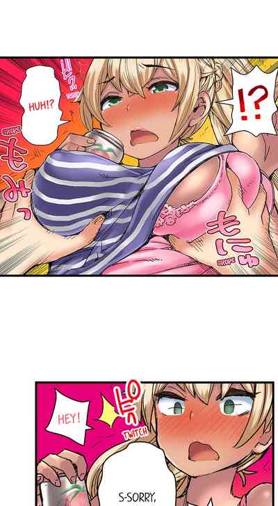 Page 237