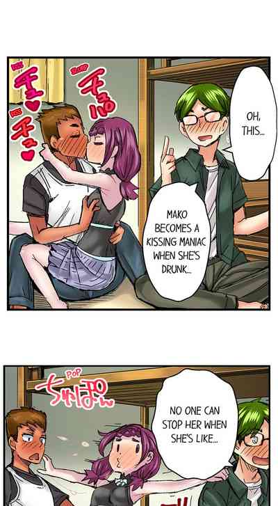 Page 239