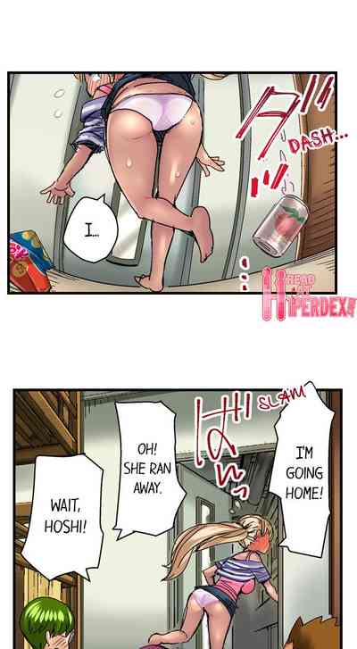 Page 245