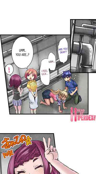 Page 247