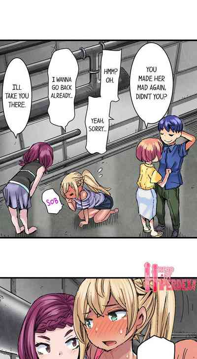 Page 249