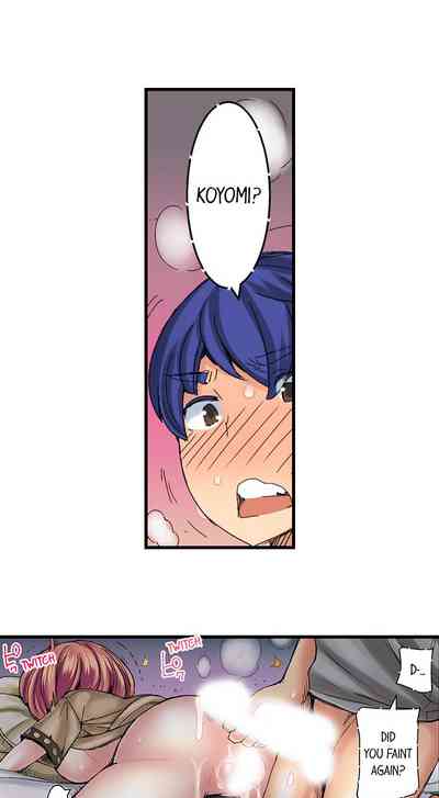 Page 260