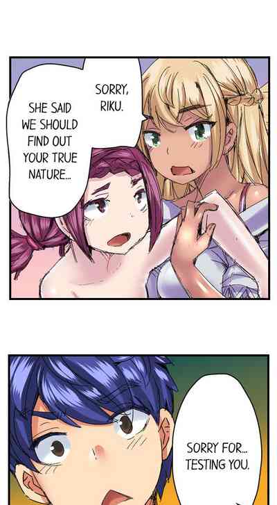 Page 288