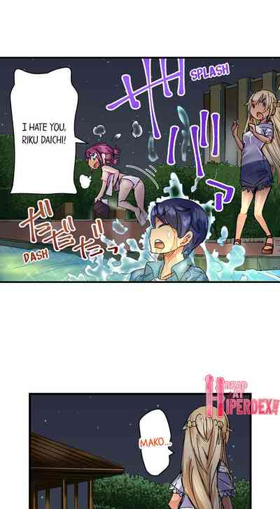 Page 289