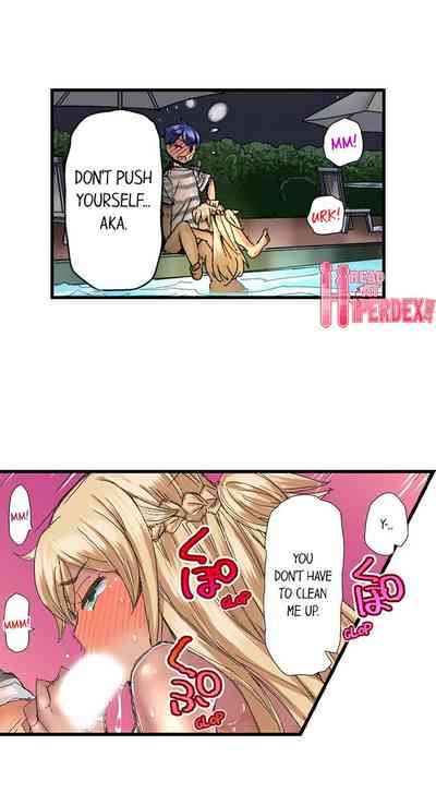 Page 300