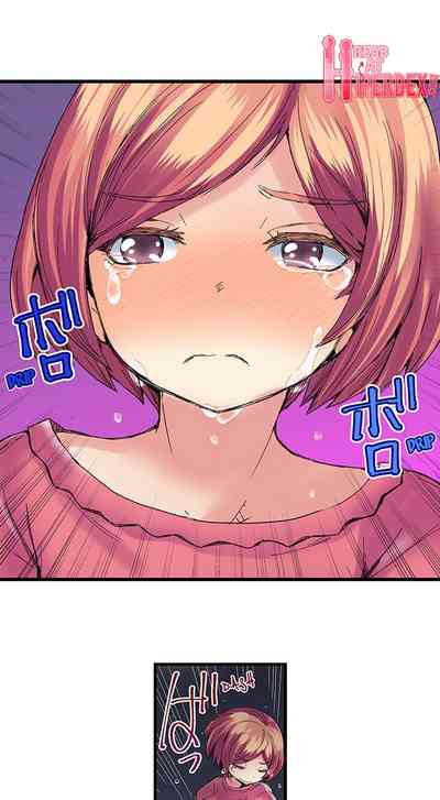 Page 304