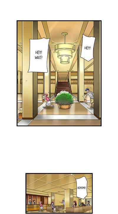 Page 305