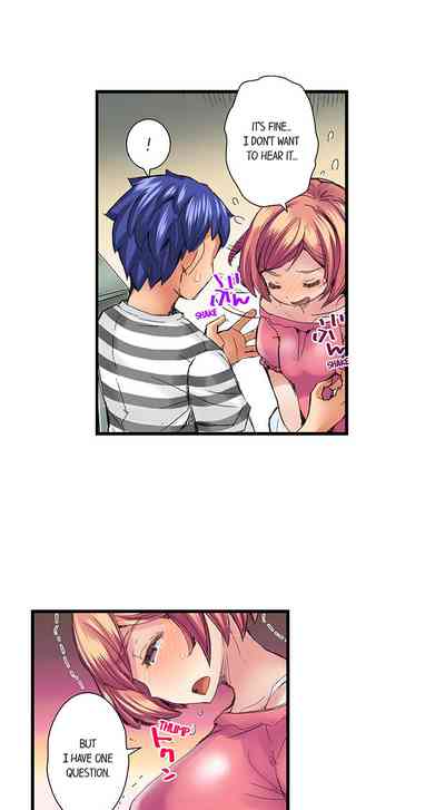 Page 307