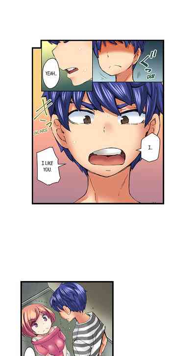 Page 308