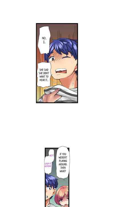 Page 325