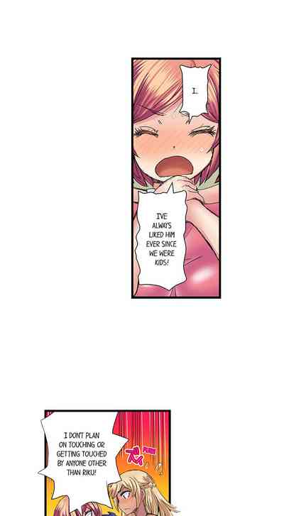 Page 328