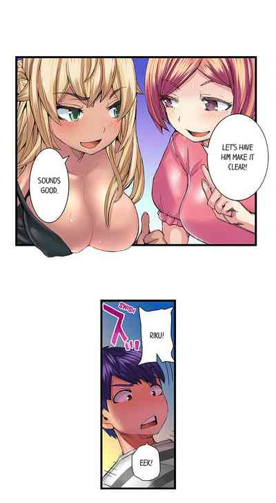 Page 329