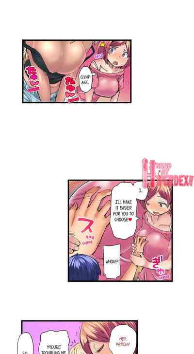 Page 330