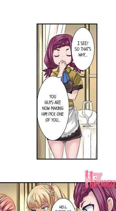Page 346
