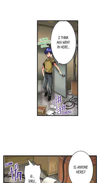Page 348