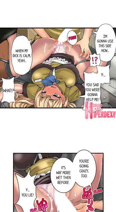 Page 356