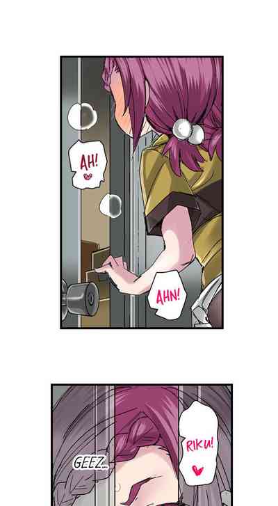 Page 369