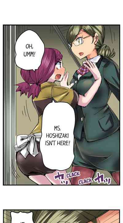 Page 373