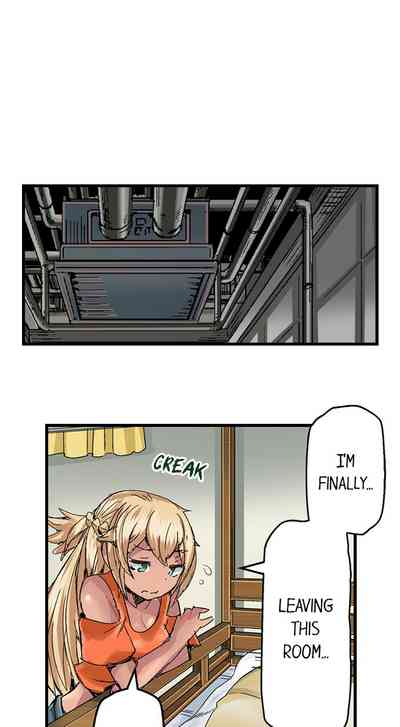 Page 379