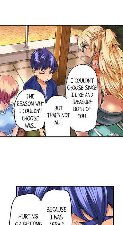 Page 384