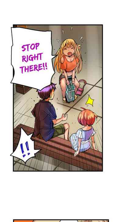 Page 385