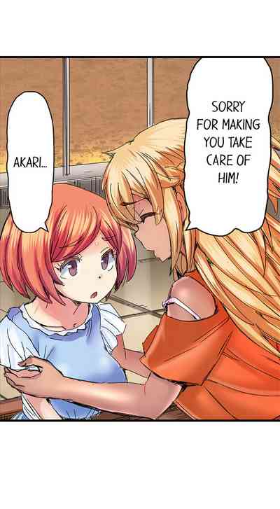 Page 386