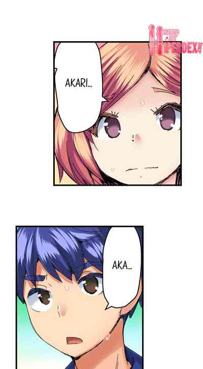 Page 387