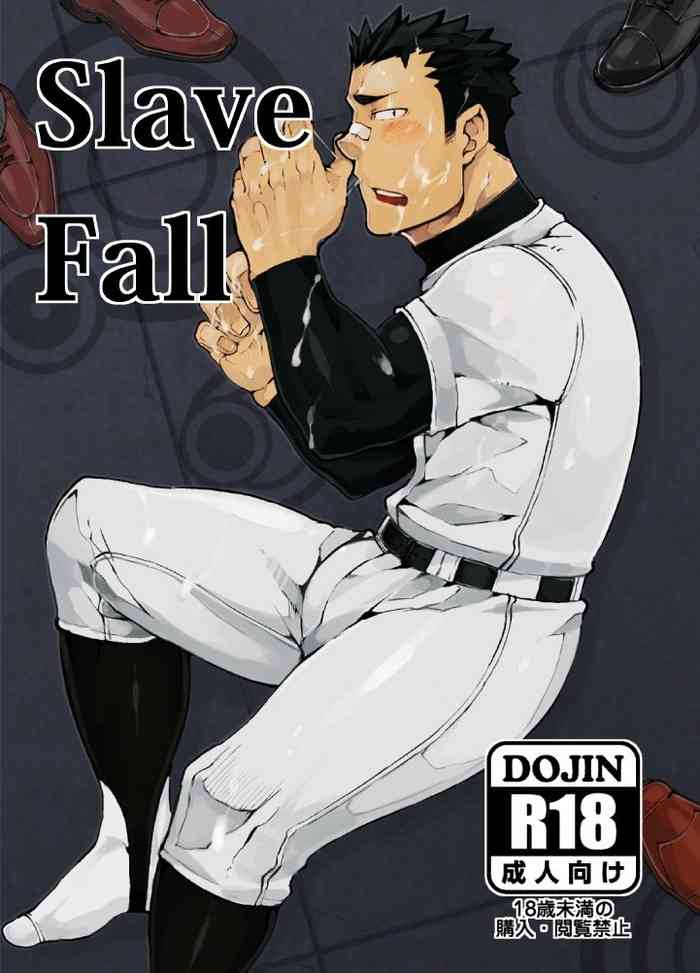 [anything (naop)] Slave Fall [English] {CSword} [Decensored] cover