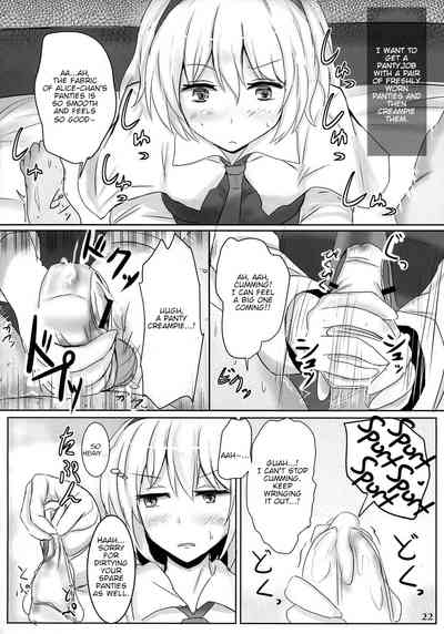 Page 21