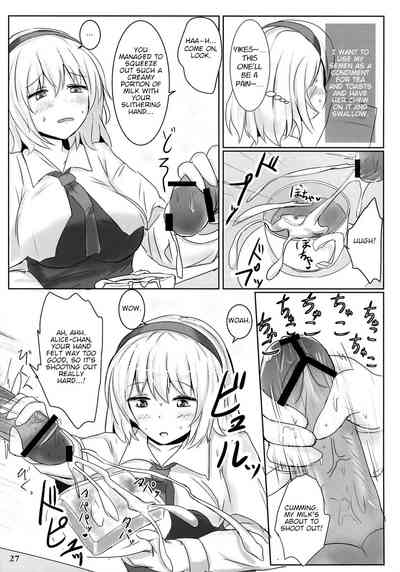 Page 26
