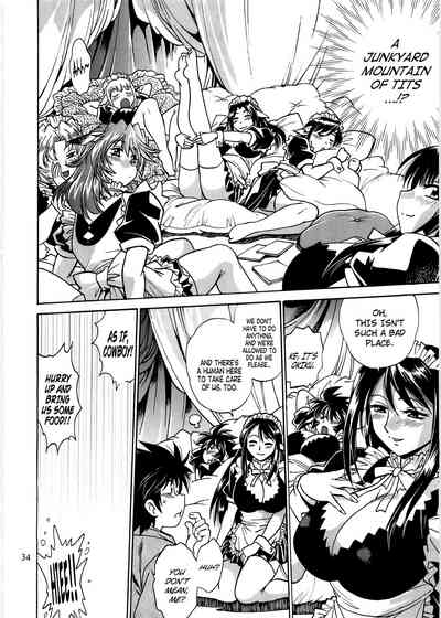 Page 33