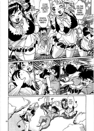 Page 39