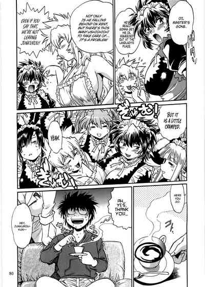Page 79