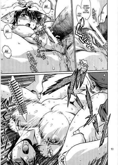 Page 92
