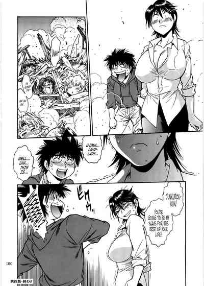 Page 99