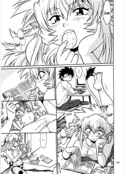 Page 100